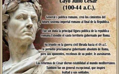 cuales fueron los principales logros de julio cesar 400x250 - Blog Herencias